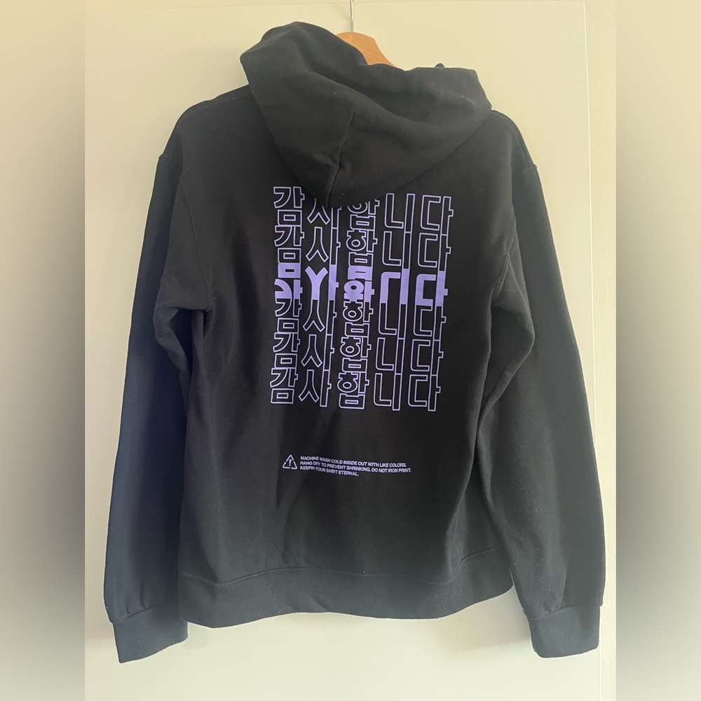 KORE Limited Black Hoodie with Purple Embroidery